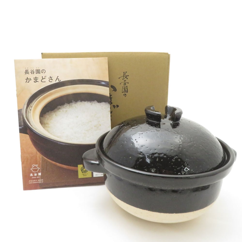 未使用 長谷園 ACT-02 かまどさん 一合炊き 土鍋 伊賀焼 炊飯 ご飯 SC10127Z 【中古】