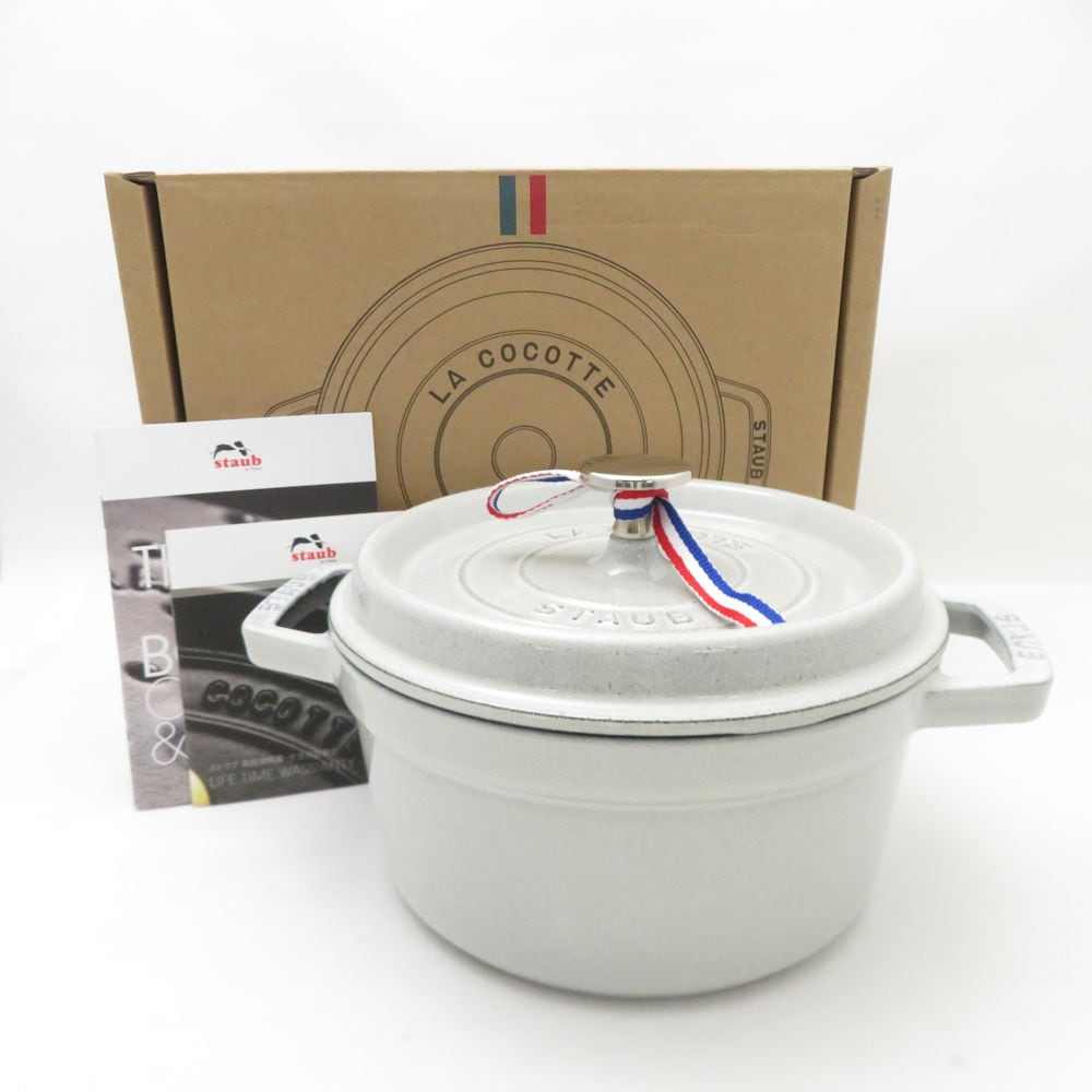 未使用 STAUB ストウブ ピコココット ラウンド 両手鍋 鋳鉄 20cm 2.2L カンパーニュ 琺瑯 ホーロー SC10596Z 【中古】