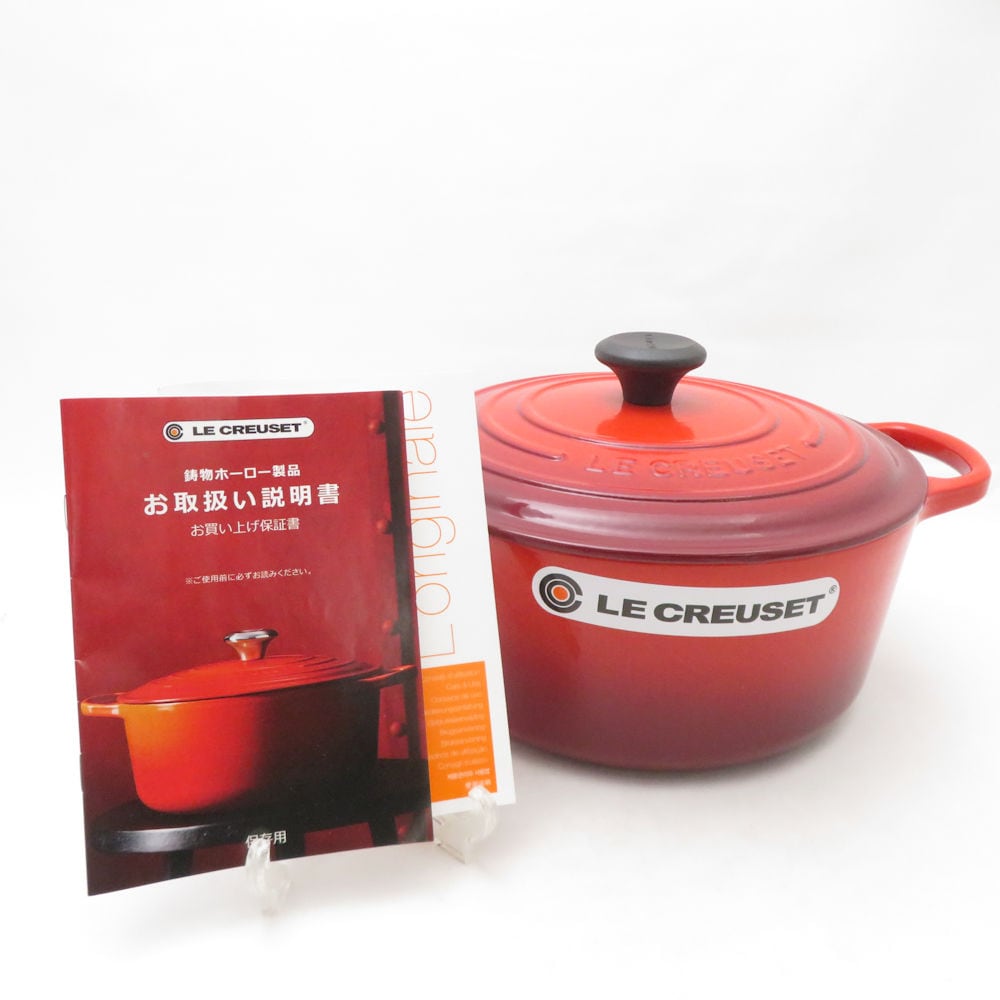 未使用 Le Creuset ルクルーゼ ココットロンド 両手鍋 1点 22cm 3.3L チェリーレッド ホーロー SC10334Z 【中古】