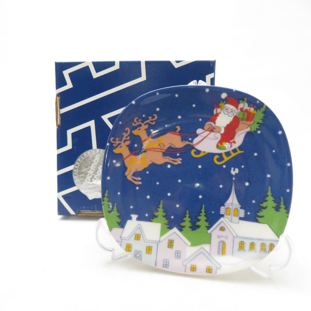 美品 ARABIA アラビア クリスマスプレート SM5053A3 【中古】