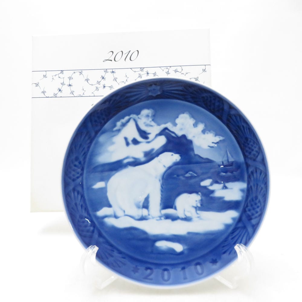 未使用 ROYAL COPENHAGEN ロイヤルコペンハーゲン 2010年 Christmas in Greenland イヤープレート 飾り皿 クリスマス ホッキョクグマ 絵皿 SC10656A3 【中古】