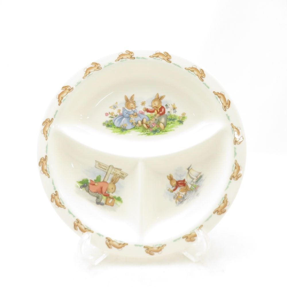 美品 ROYAL DOULTON ロイヤルドルトン バニキンズ 3仕切りプレート 22cm ランチ皿 希少 レア 英国 うさぎ SU13875A1 【中古】