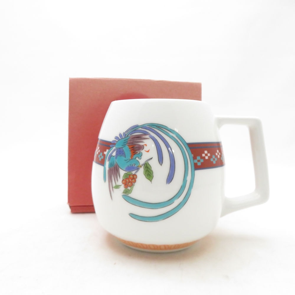 未使用 STARBUCKS スターバックス 有田コーヒーマグ ラテンアメリカ マグカップ 有田焼 370ml SM5065E2 【中古】