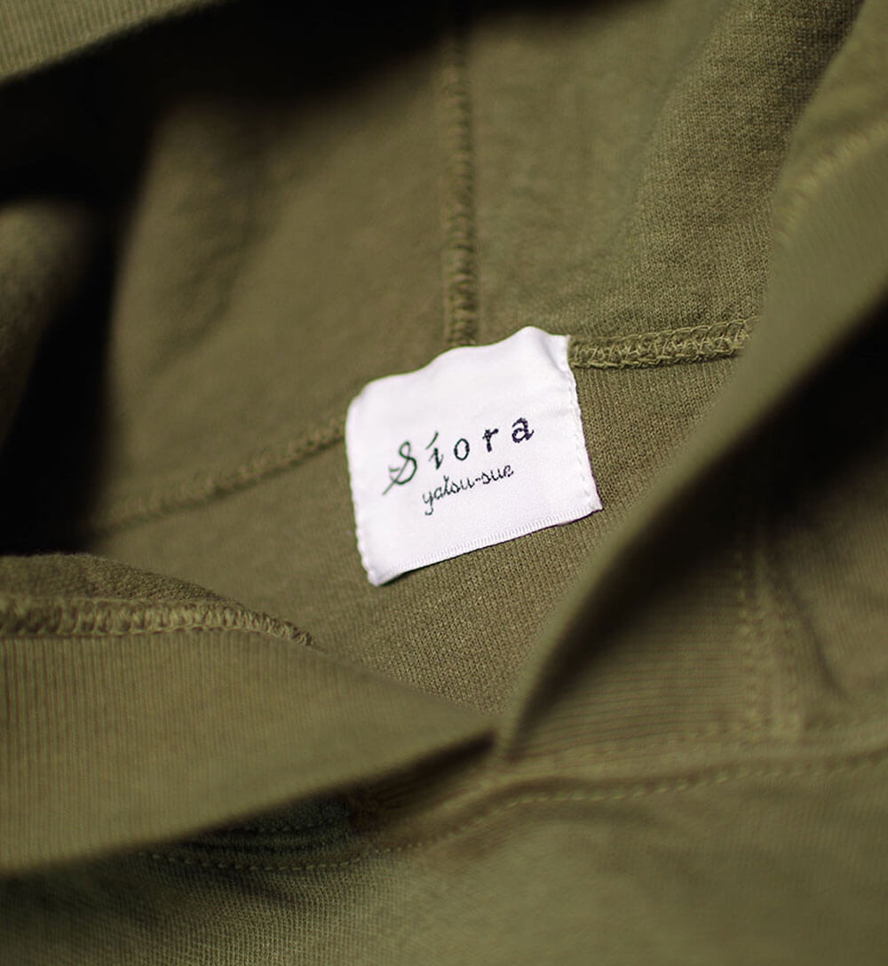 Cardboard Pullover Hooded Sweat (KAHKI)