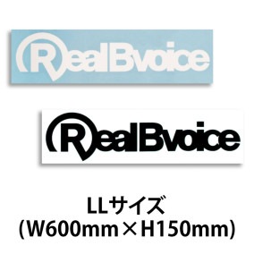 STICKER RBV  LLサイズ|ステッカー|アクセサリー