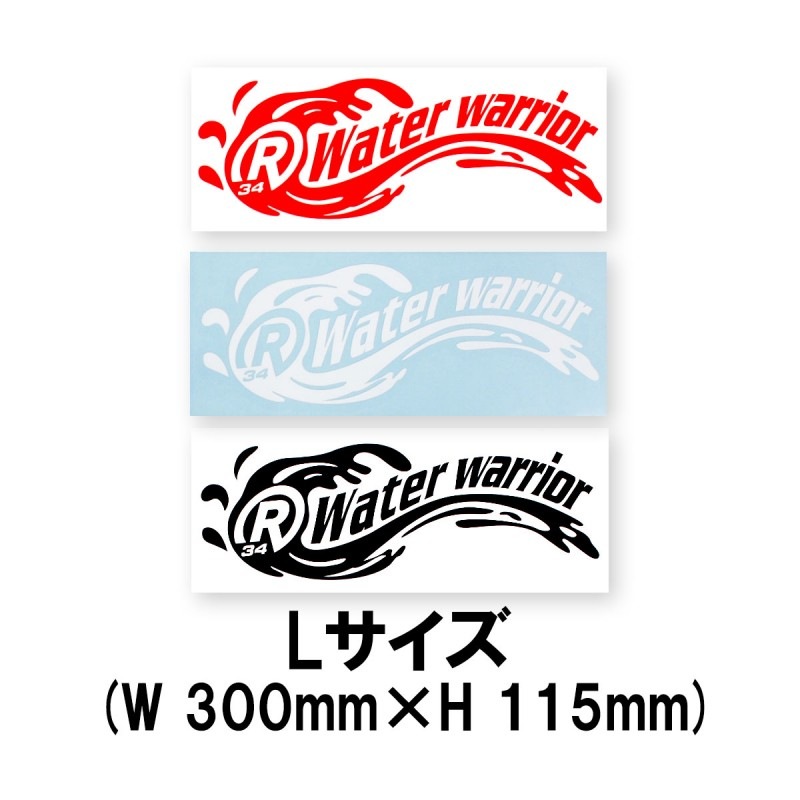 STICKER W/W  Lサイズ