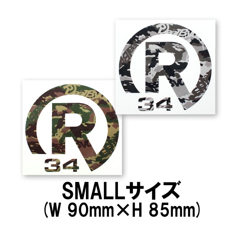 STICKER R34 CAMO  SMALLサイズ|ステッカー|アクセサリー