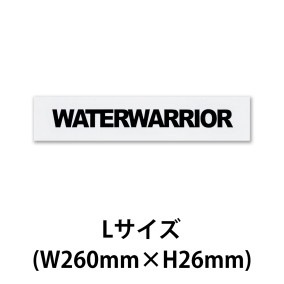 STICKER WATER WARRIOR Lサイズ|ステッカー|アクセサリー