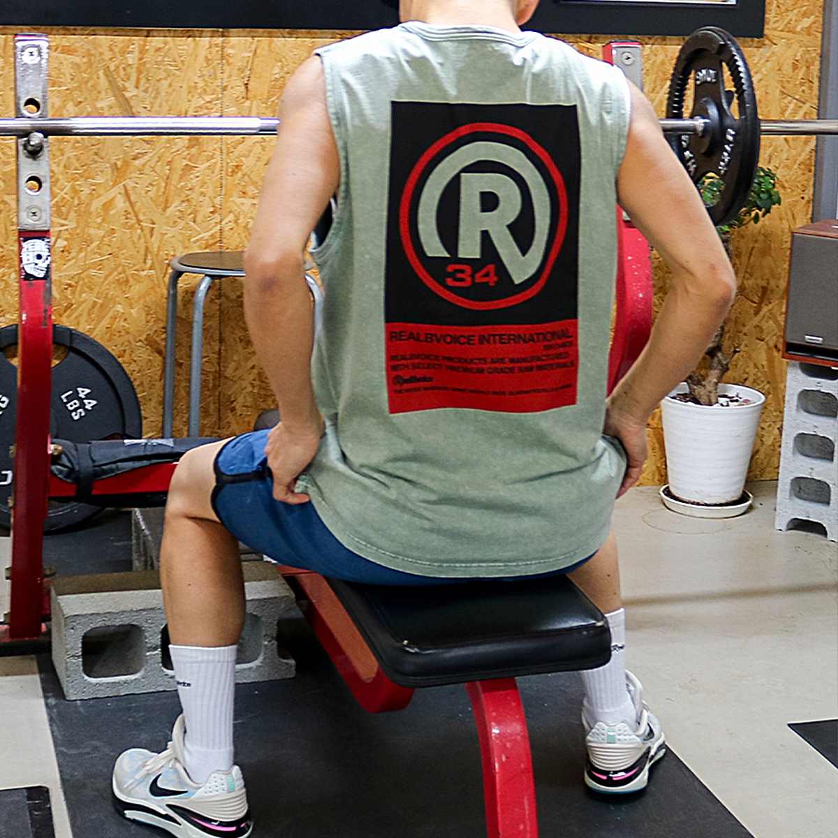 R34 PIGMENT SLEEVE LESS