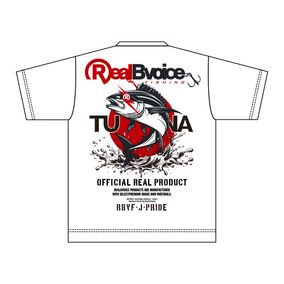 FISHING TUNA T-SHIRT BIG SIZE|トップス|フィッシング