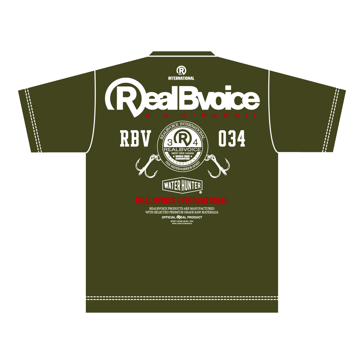 RBV FISHING CLUB DRY T-SHIRT BIG SIZE