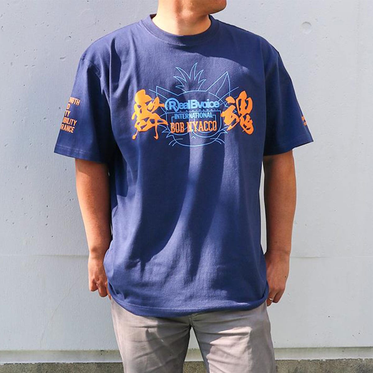 リアルビーボイス イエロー Tシャツ M サイズ 　綿100% リアルビーボイス イエロー Tシャツ M サイズ 綿100% 楽天市場】【2025