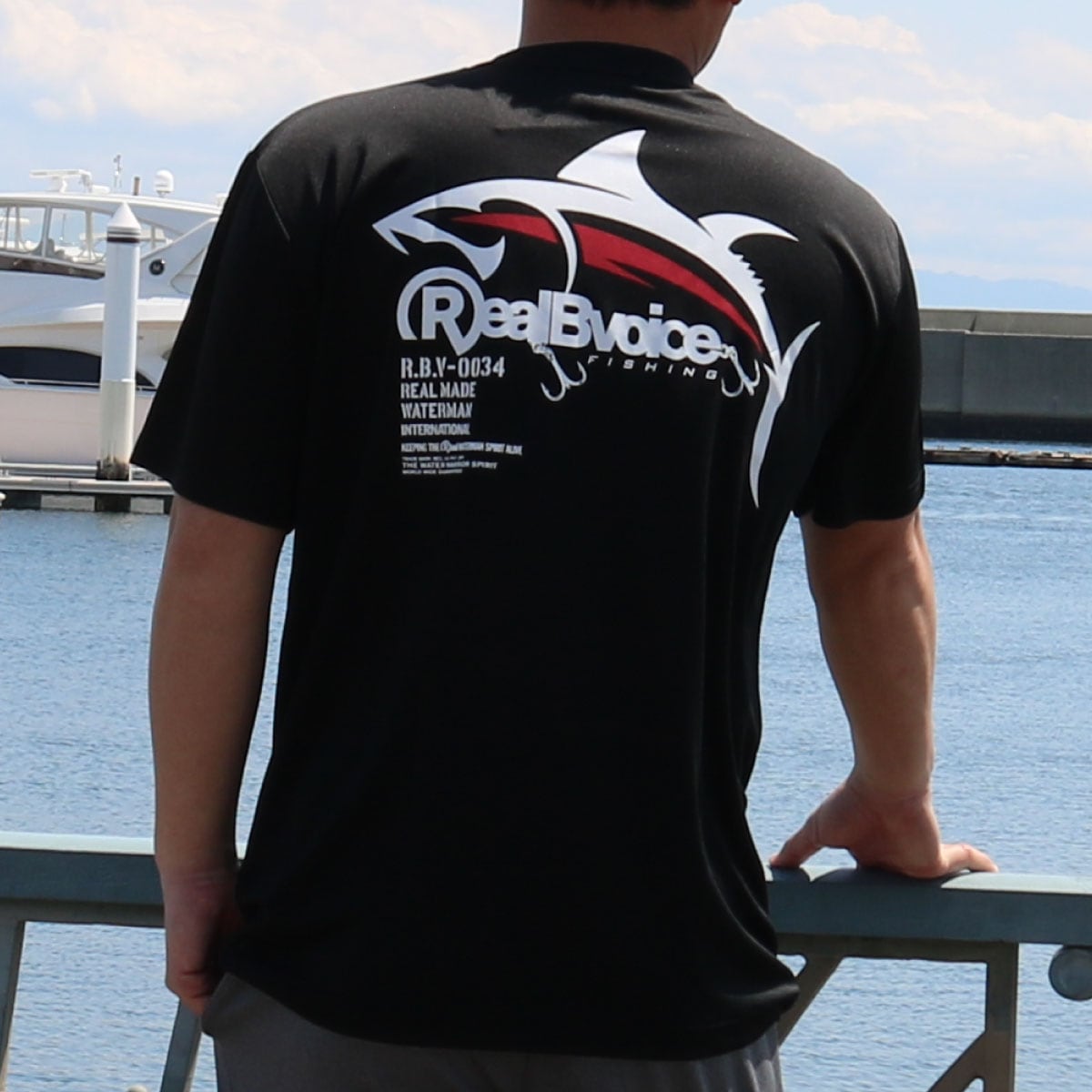 FISHING REALBVOICE MAGURO DRY T-SHIRT
