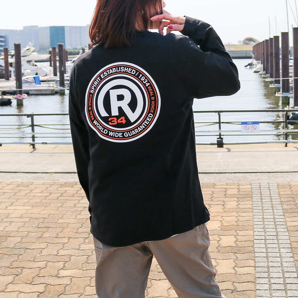 DR LONG SLEEVE T-SHIRT