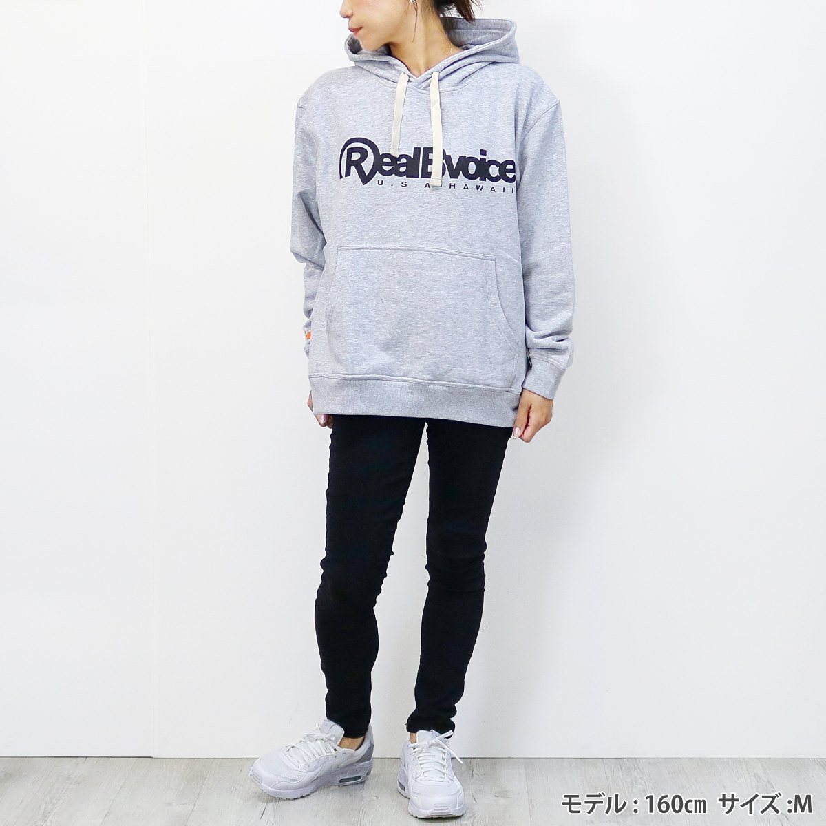 BARCODE PULL PARKA