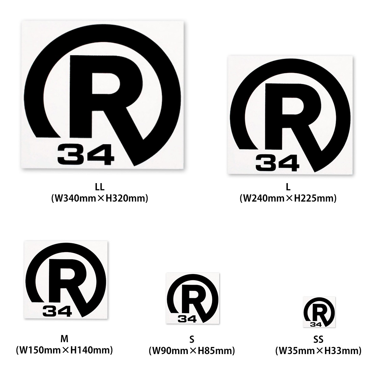STICKER R34 LLサイズ