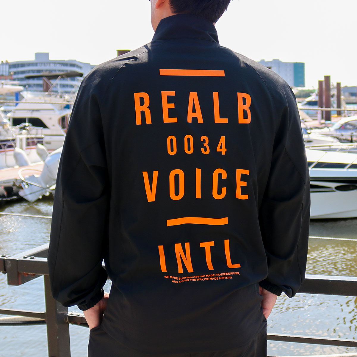 INTL DRY STRETCH TRACK JACKET