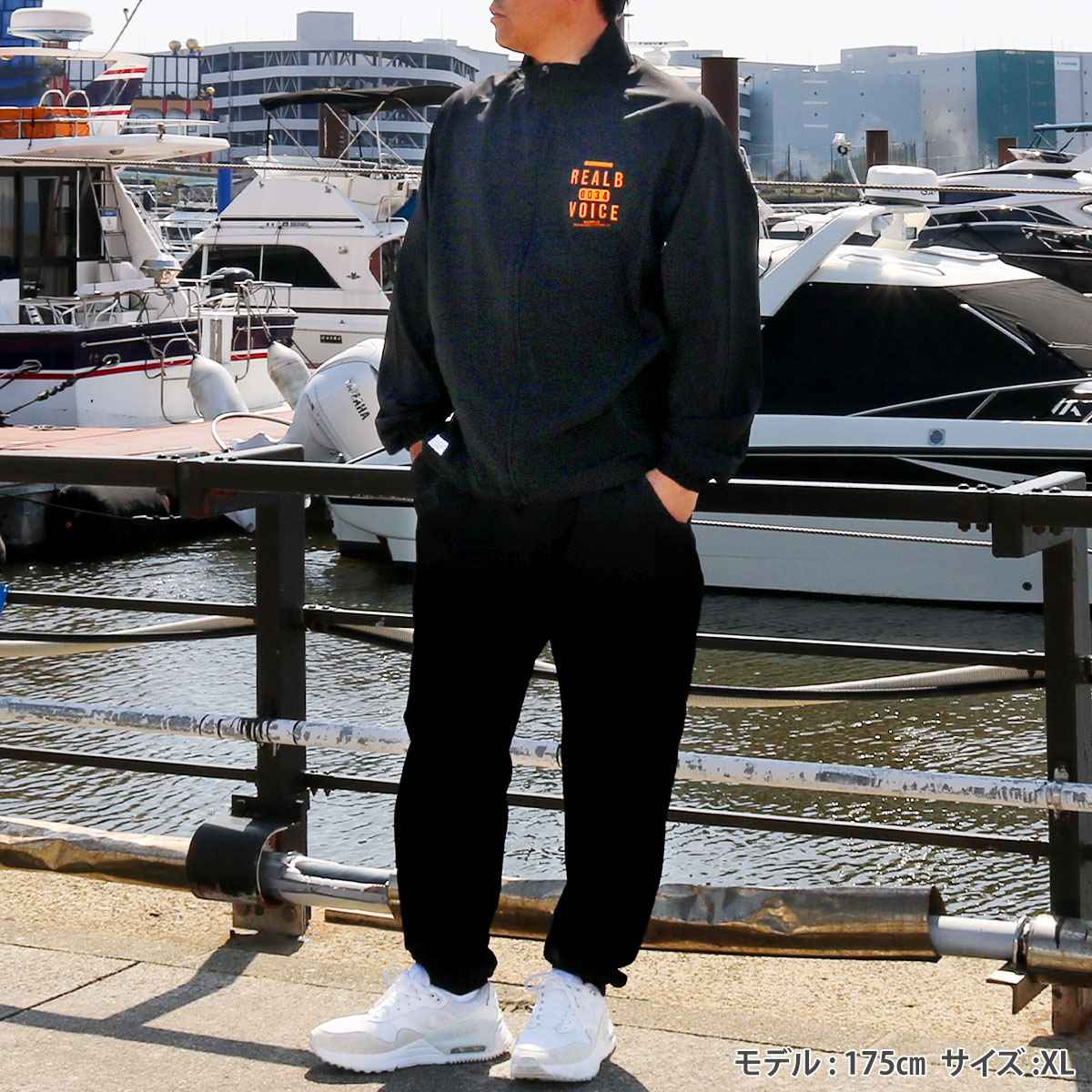 INTL DRY STRETCH TRACK JACKET