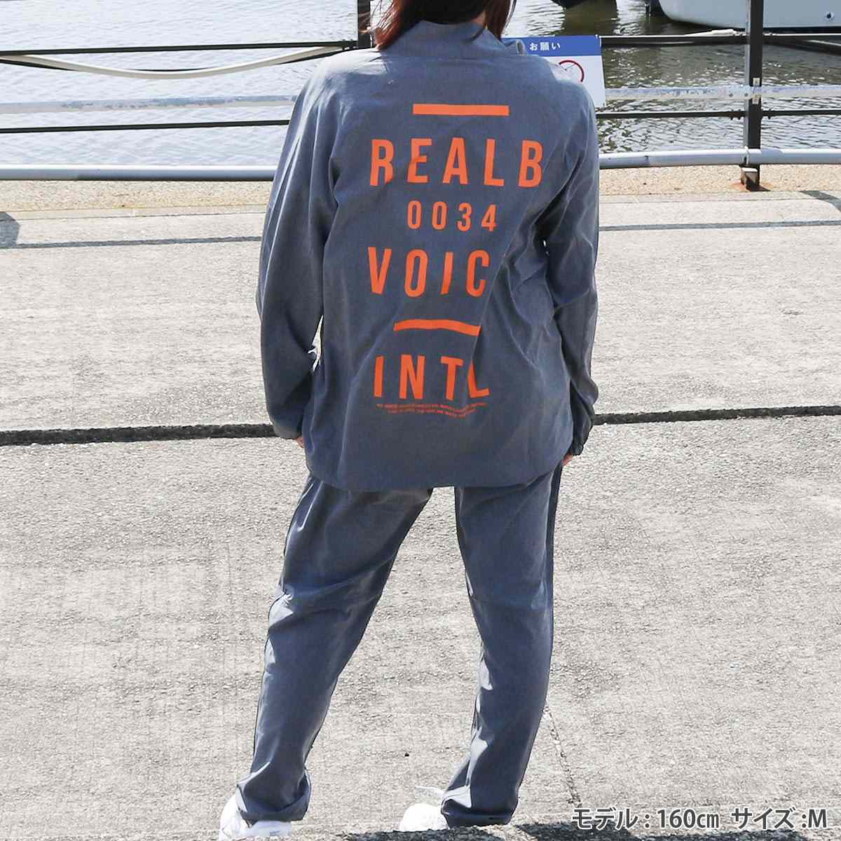 INTL DRY STRETCH TRACK JACKET