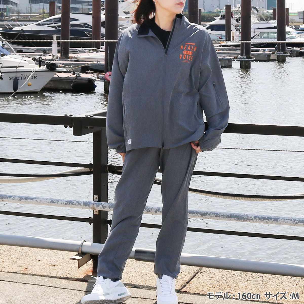 INTL DRY STRETCH TRACK JACKET