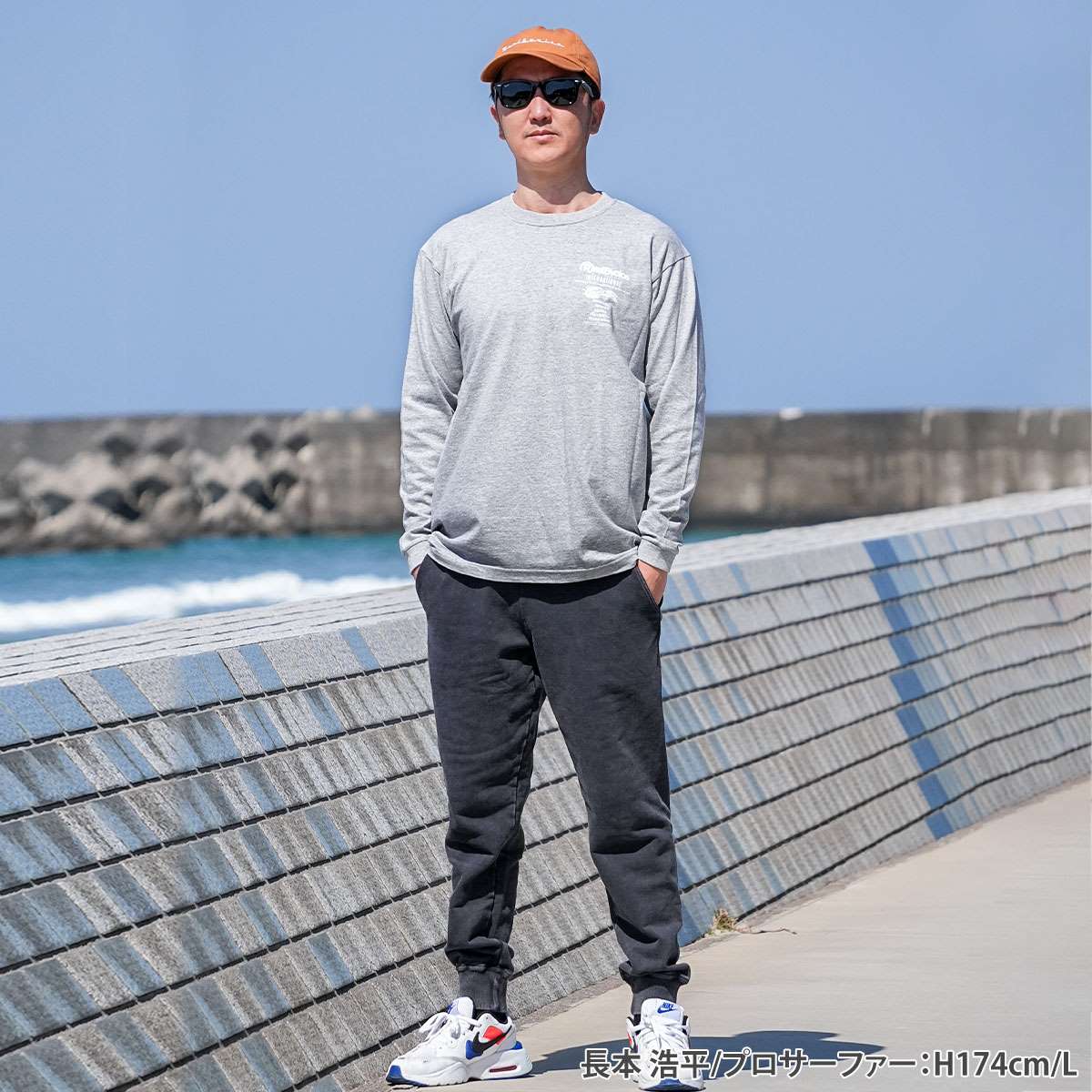 RBV USA HAWAII LONG SLEEVE T-SHIRT