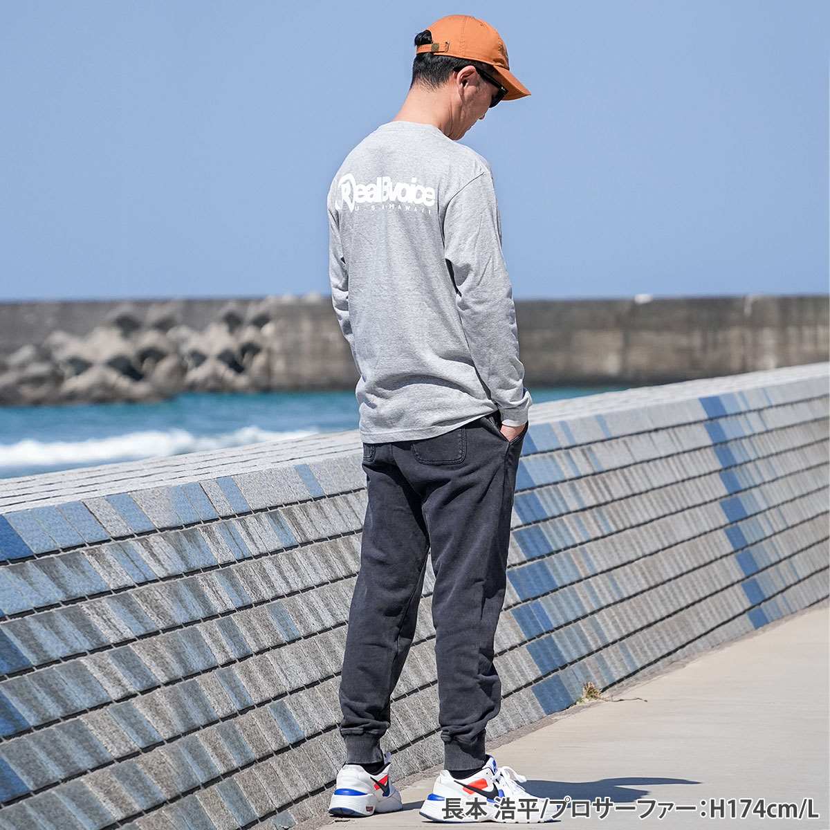 RBV USA HAWAII LONG SLEEVE T-SHIRT