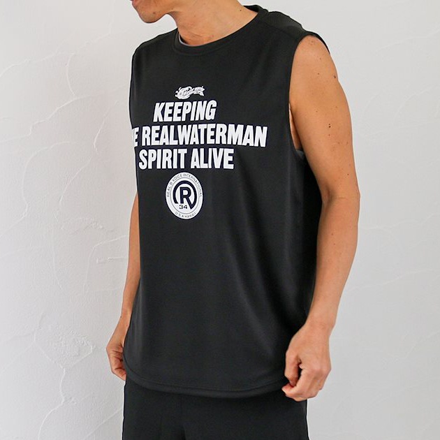 R05 DOUBLE MESH DRY NO SLEEVE