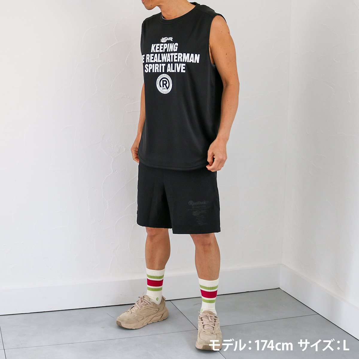 R05 DOUBLE MESH DRY NO SLEEVE