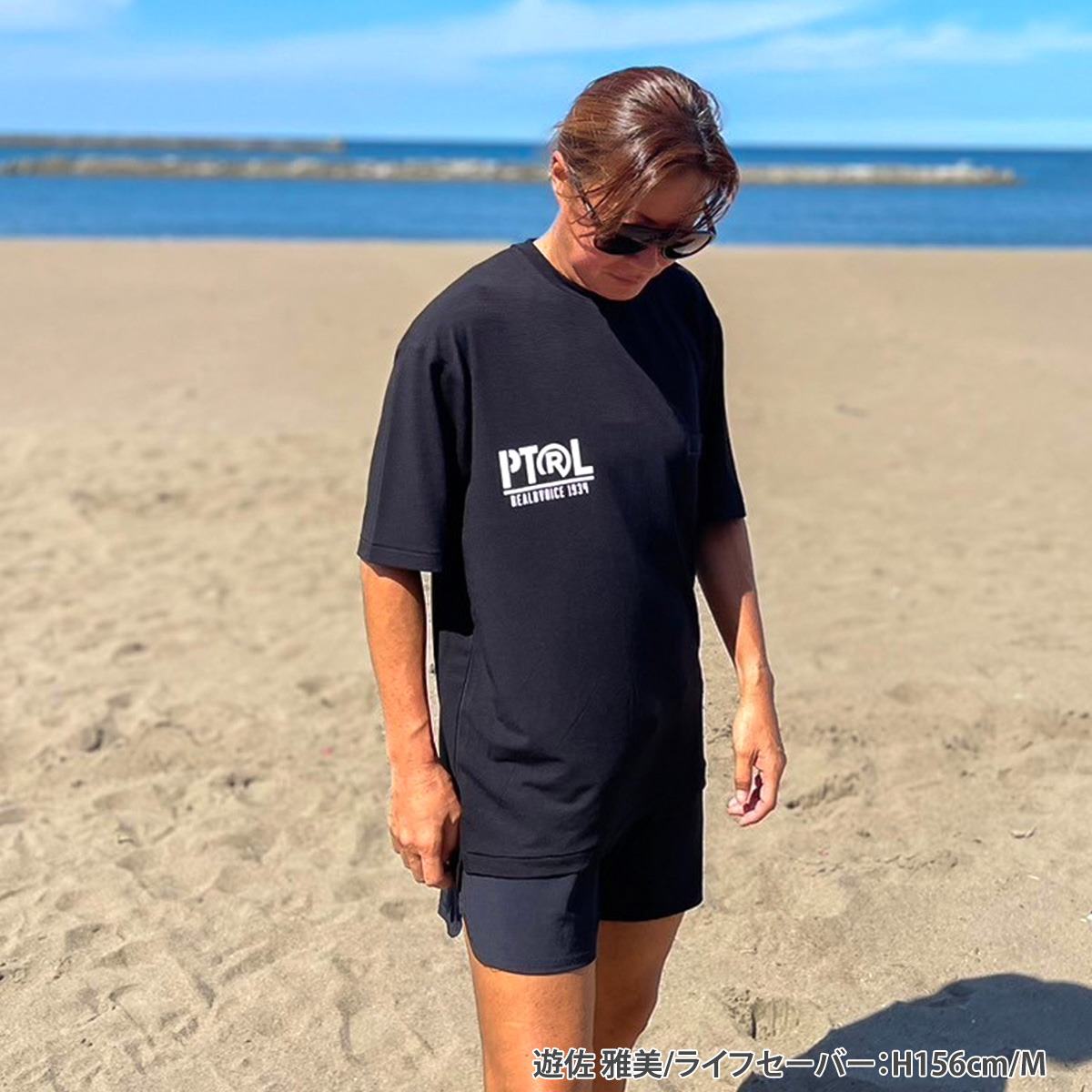 PATROL DRY STRETCH POCKET T-SHIRT