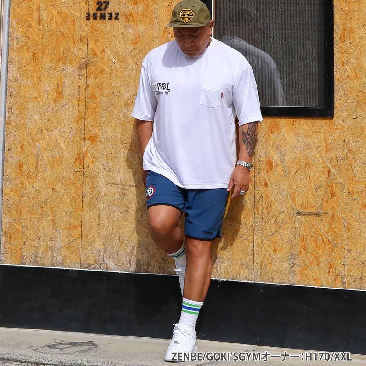 PATROL DRY STRETCH POCKET T-SHIRT BIG SIZE