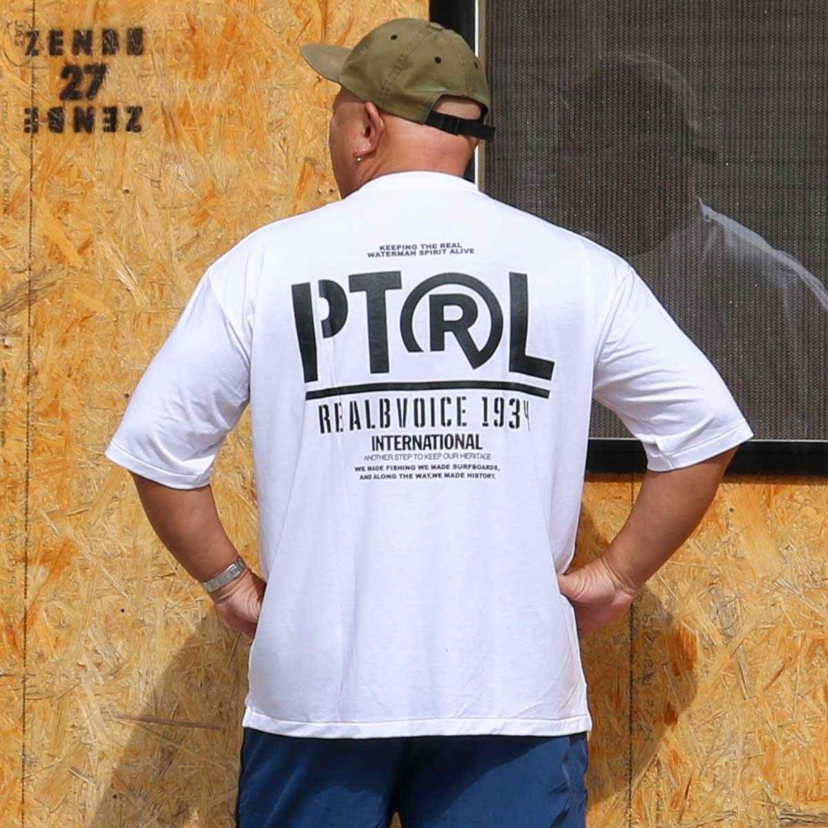 PATROL DRY STRETCH POCKET T-SHIRT BIG SIZE