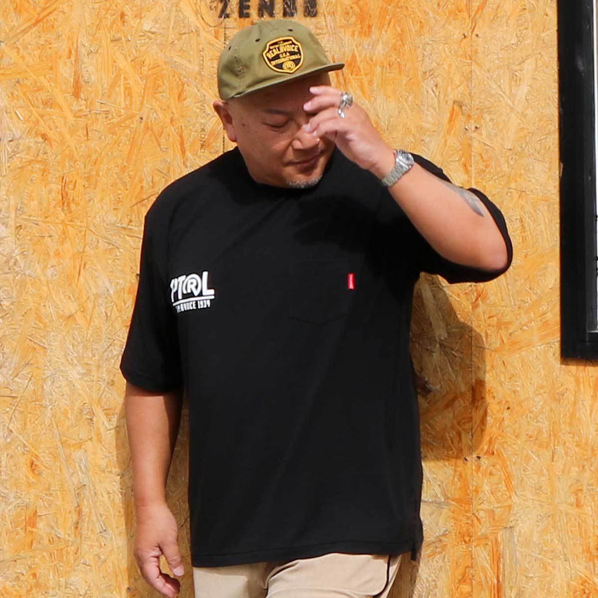 PATROL DRY STRETCH POCKET T-SHIRT BIG SIZE