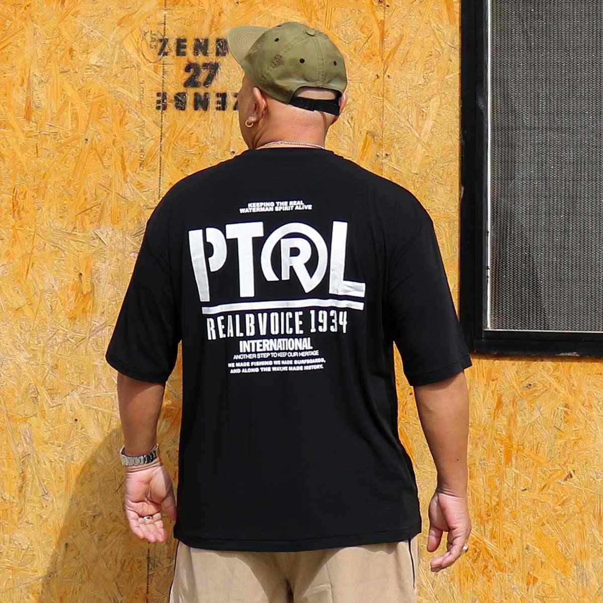 PATROL DRY STRETCH POCKET T-SHIRT BIG SIZE