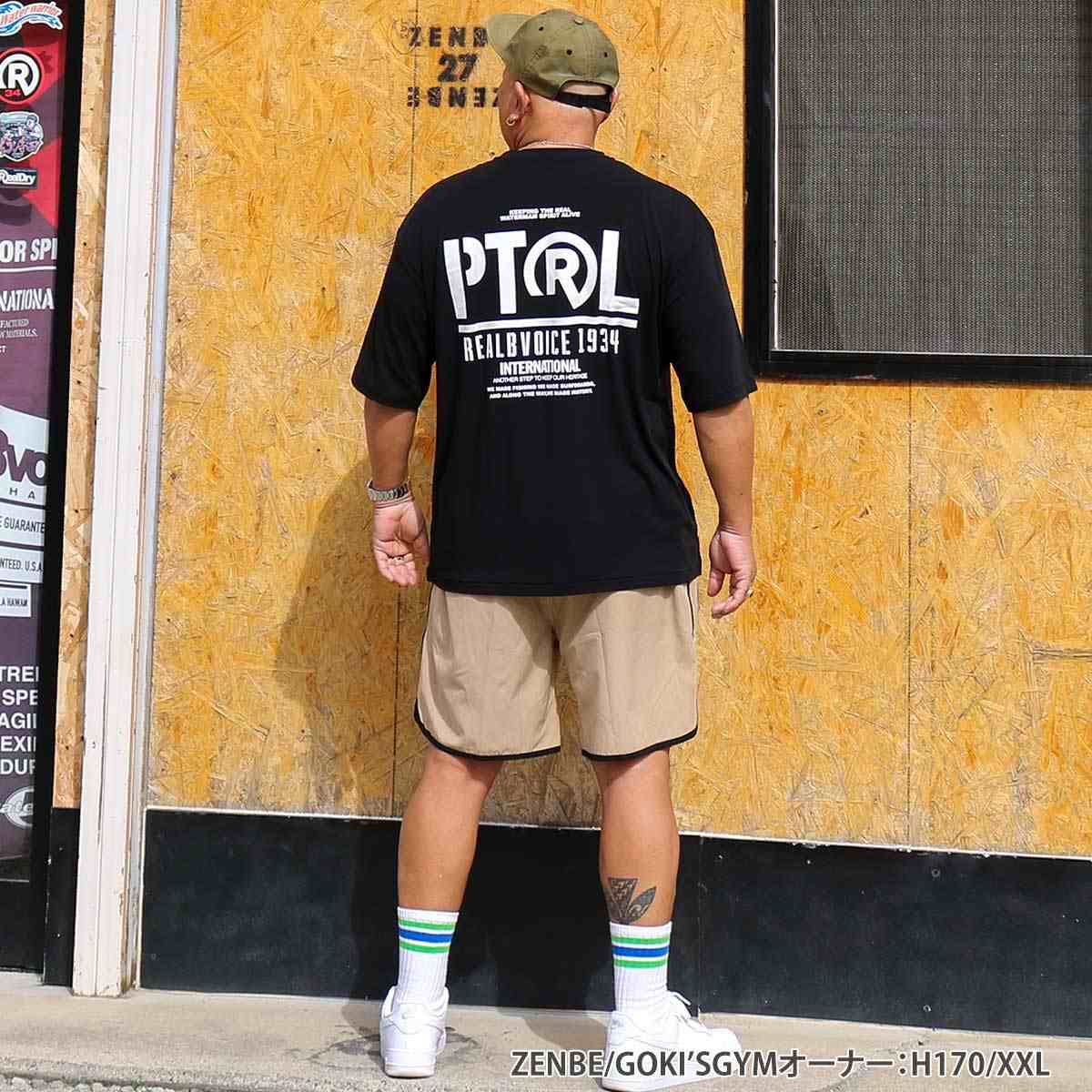 PATROL DRY STRETCH POCKET T-SHIRT BIG SIZE
