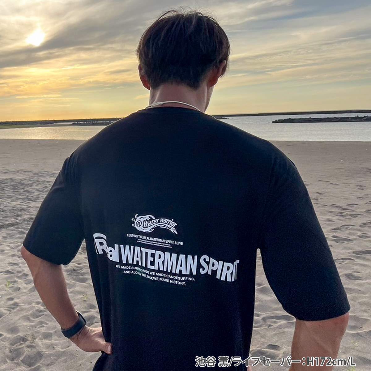 SPIRIT DRY STRETCH POCKET T-SHIRT