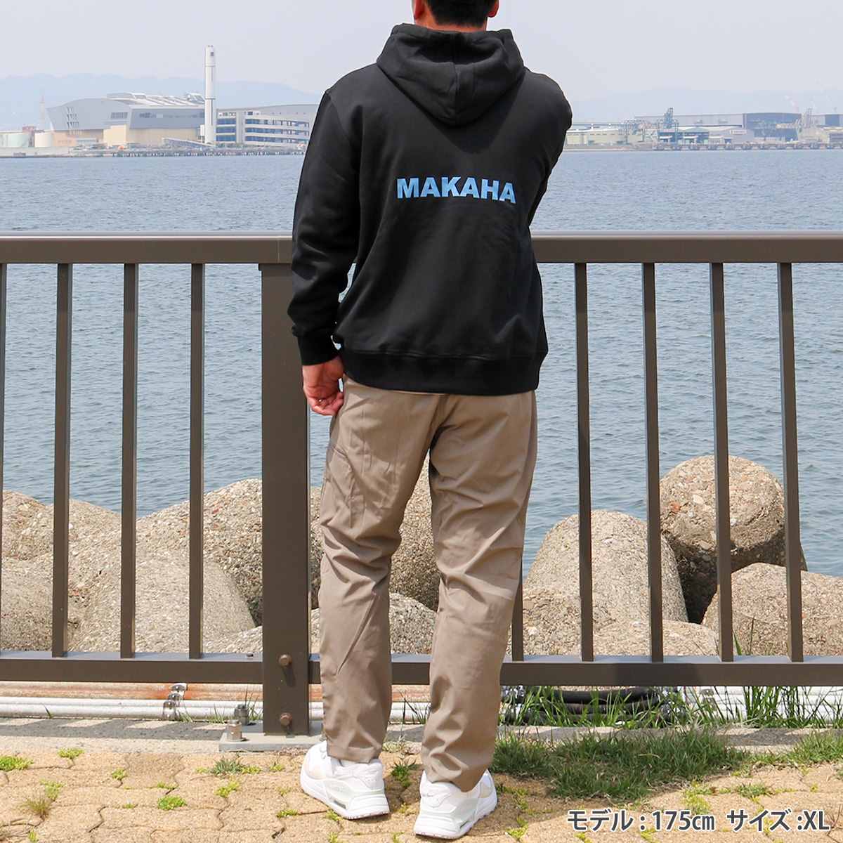 MAKAHA ZIP PARKA