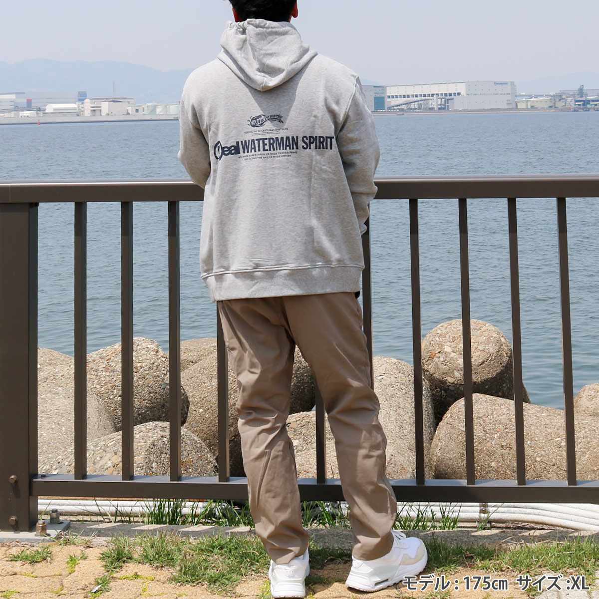 WATER MAN ZIP PARKA