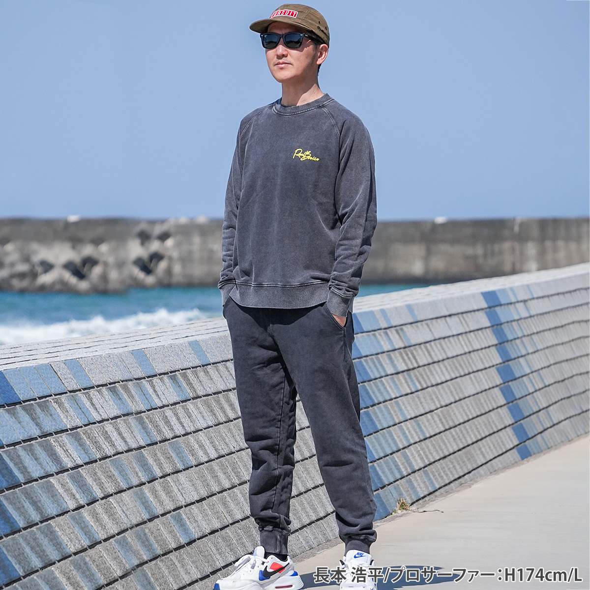 R SPRAY PIGMENT CREW SWEAT