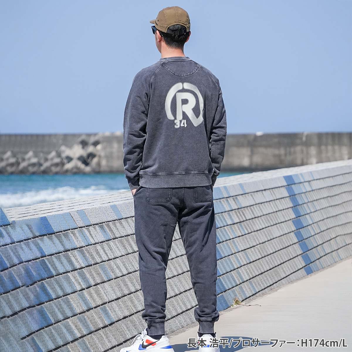 R SPRAY PIGMENT CREW SWEAT