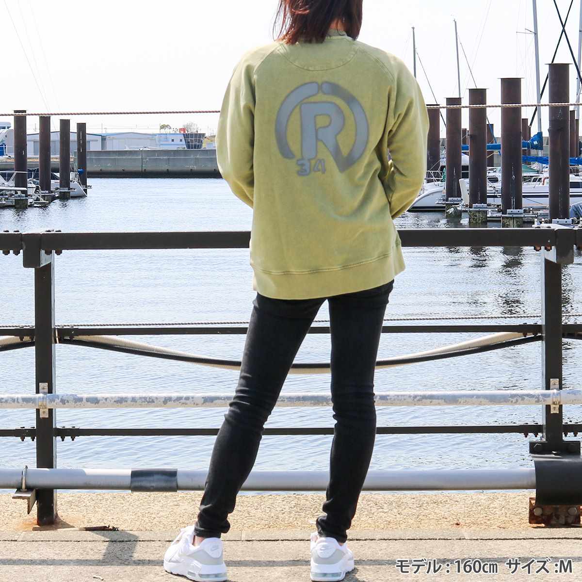 R SPRAY PIGMENT CREW SWEAT