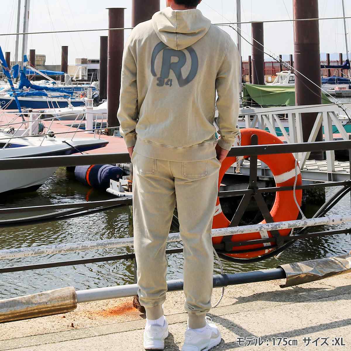 R SPRAY PIGMENT ZIP PARKA