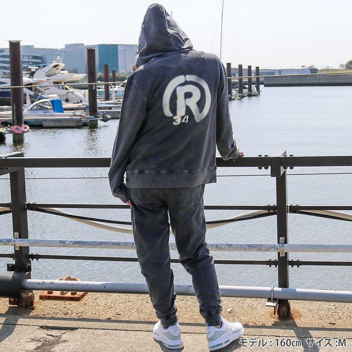 R SPRAY PIGMENT ZIP PARKA