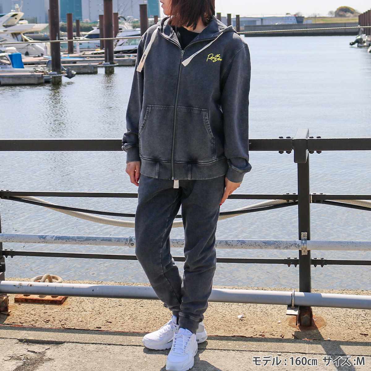 R SPRAY PIGMENT ZIP PARKA