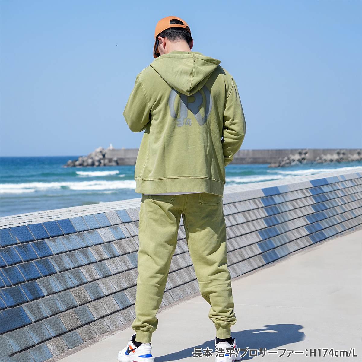 R SPRAY PIGMENT ZIP PARKA