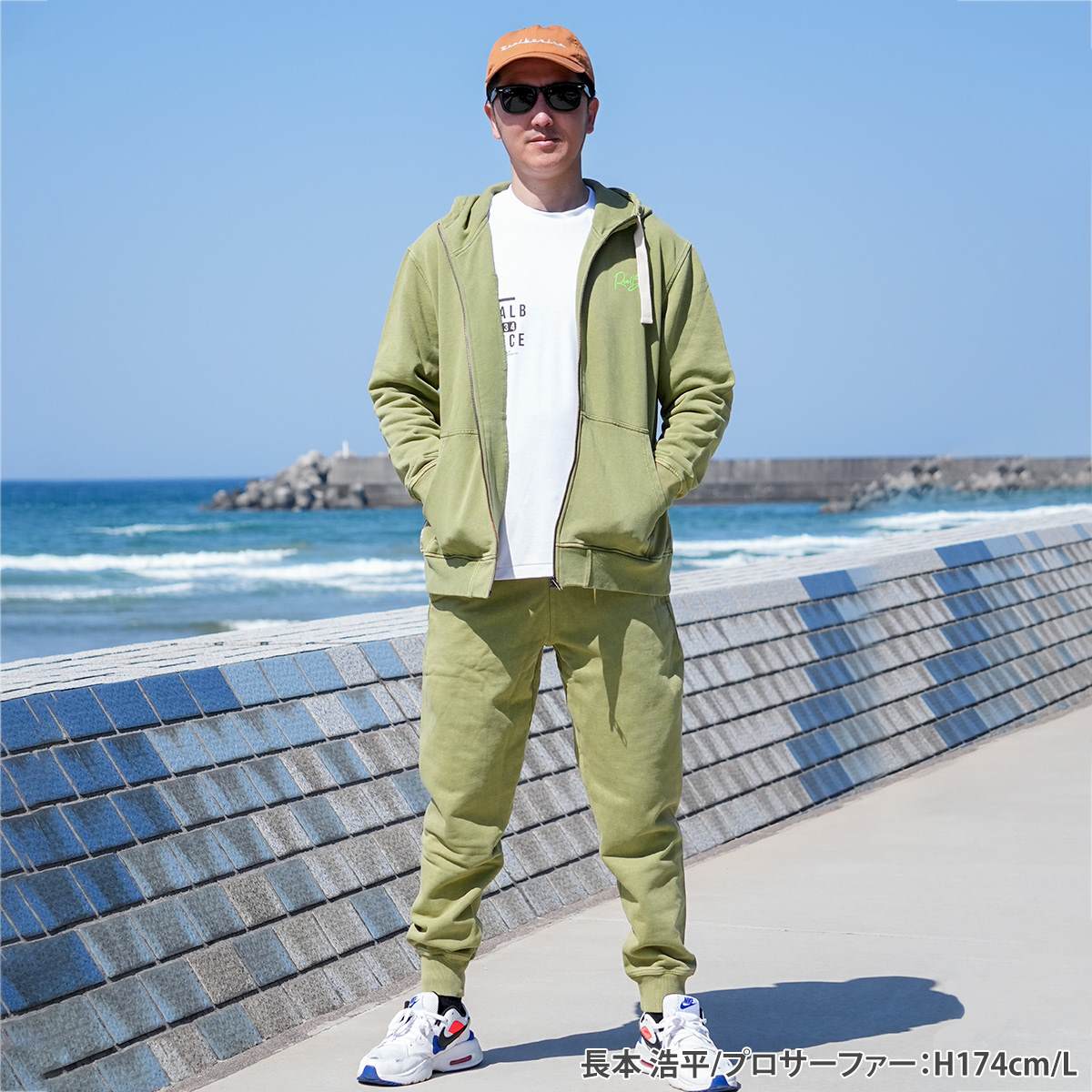 R SPRAY PIGMENT ZIP PARKA