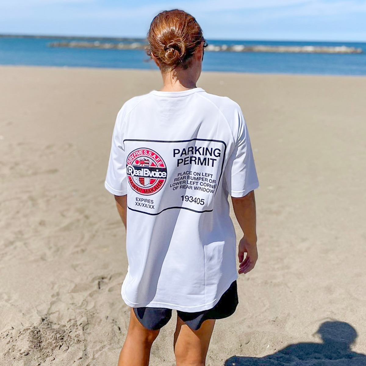 PARKING PERMIT LUSH GUARD DRY TEE