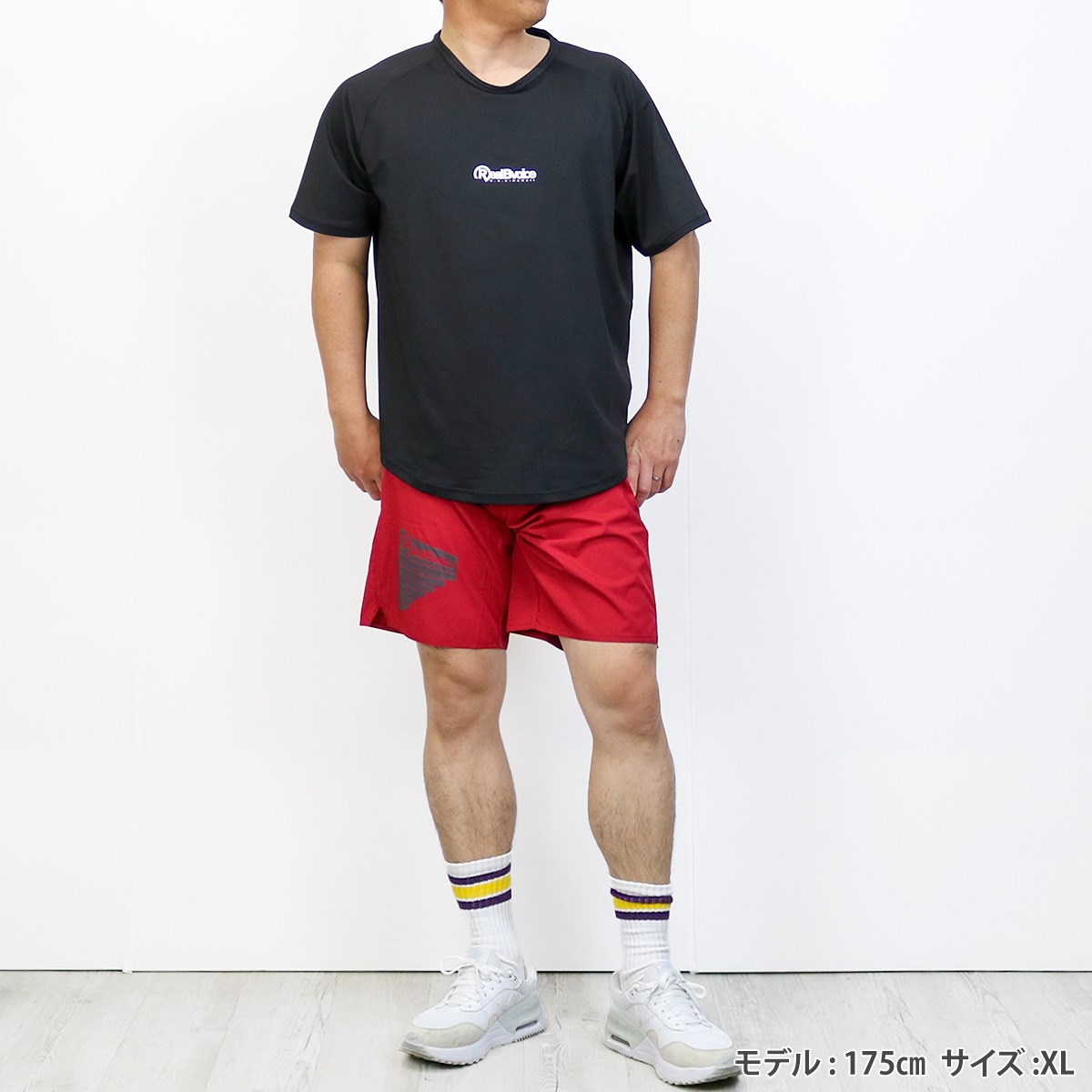 PARKING PERMIT LUSH GUARD DRY TEE