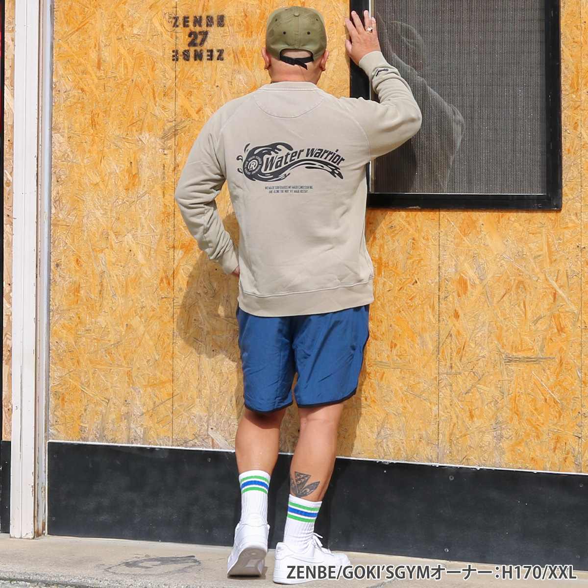 WW PIGMENT CREW SWEAT