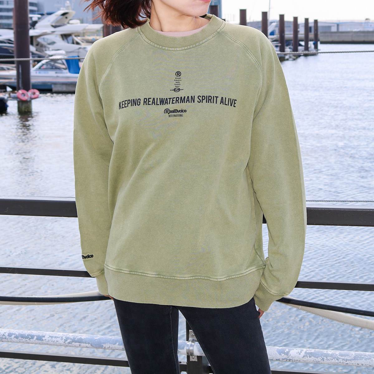 WW PIGMENT CREW SWEAT