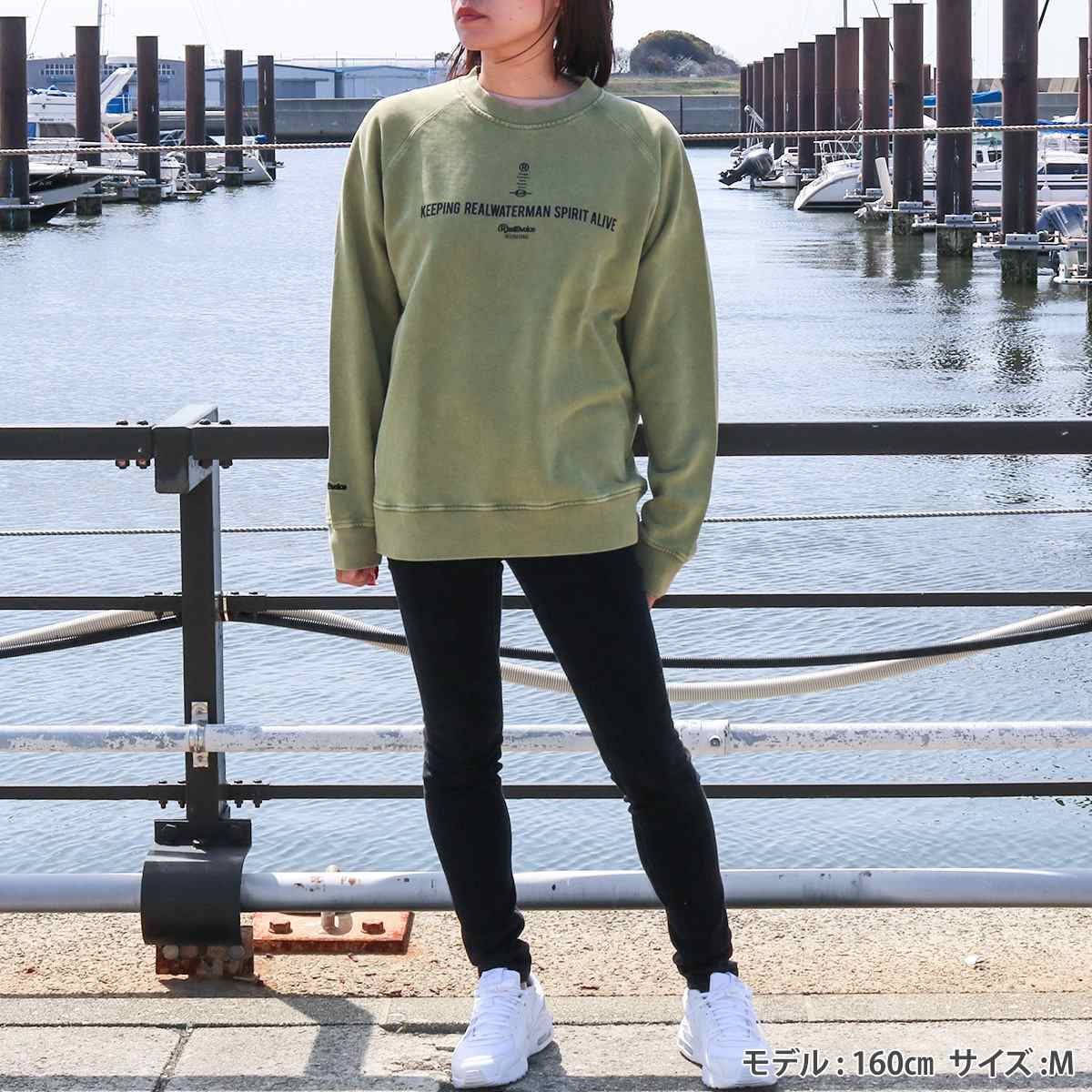 WW PIGMENT CREW SWEAT